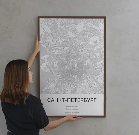 Сделайте ваш интерьер особенным